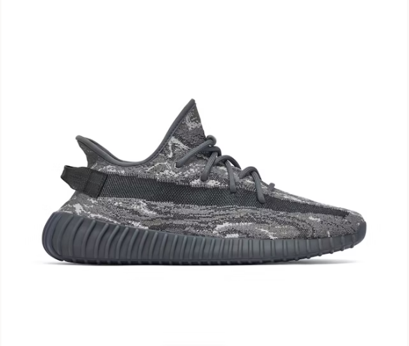 Yeezy Boost 350 V2 Dark Salt