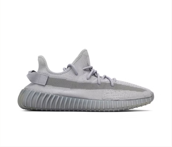 Yeezy Boost 350 V2 Steel Grey