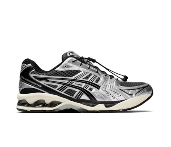 ASICS GEL-Kayano 14 Unlimited Pack Carrier Grey