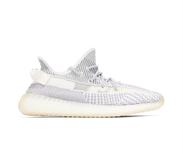Yeezy Boost 350 V2 Static (Non-Reflective)