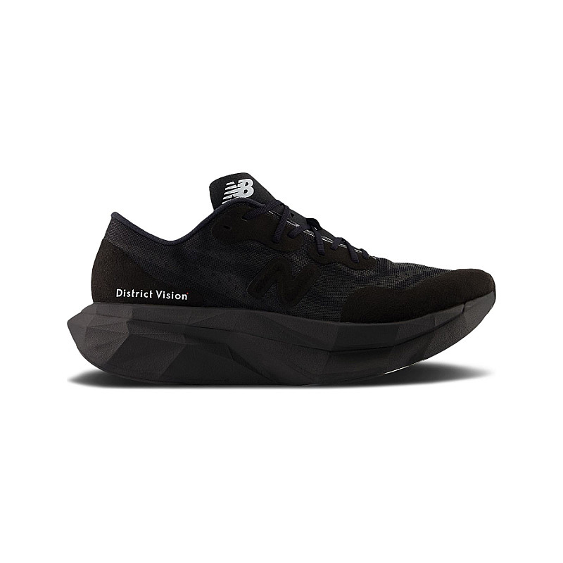 New Balance District Vision x FuelCell SuperComp Elite V4