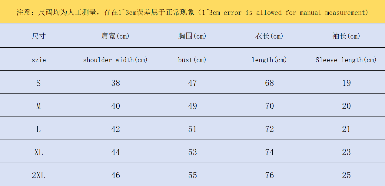 8a8c4715